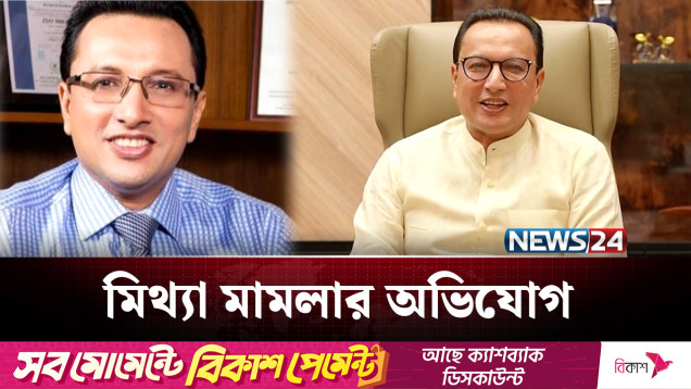 মামলা-বাণিজ্যের শিকার হয়ে এখনো কারাগারে দেশের শীর্ষ জুয়েলারি ব্যবসায়ী | Dilip Kumar | NEWS24