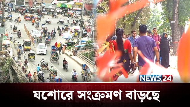 অপ্রাপ্তবয়স্কদের মাঝে বাড়ছে এইডস, শঙ্কায় চিকিৎসকরা | HIV and AIDS | NEWS24