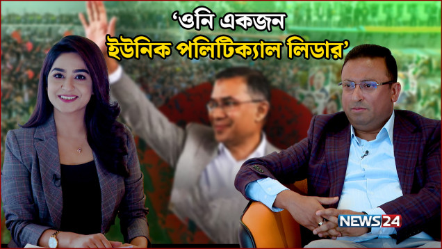 'বাংলাদেশের মানুষ জানে ওনার সাথে কি হইছে, ওনি এসেই বলছেন শান্তি চাই' | SPL Interview | NEWS24