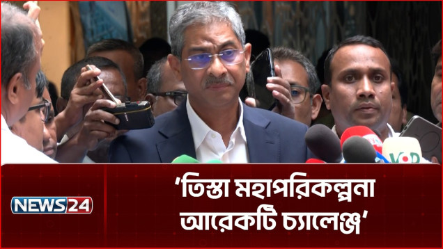 আশা করছি আগামী বছরের শুরুতেই দৃশ্যমান হবে পদ্মা ব্যারেজের কাজ: পানিসম্পদ মন্ত্রী | NEWS24