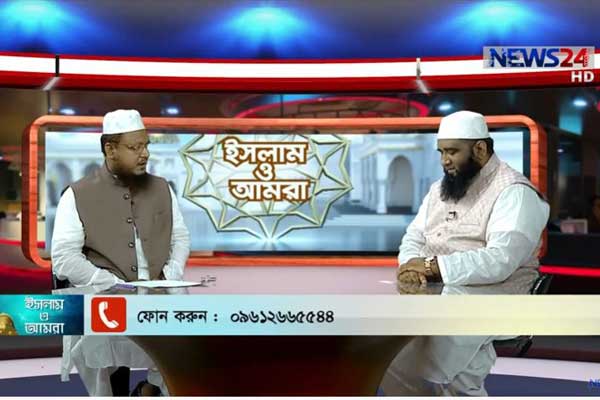 পেডিকোট পড়ে নামাজ হবে কি?