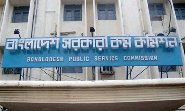 ৩৯তম বিসিএস: আরও ১৬৮ চিকিৎসক নিয়োগ