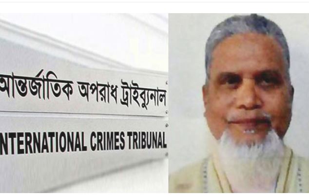 রাজশাহীর টিপু রাজাকারের ফাঁসি
