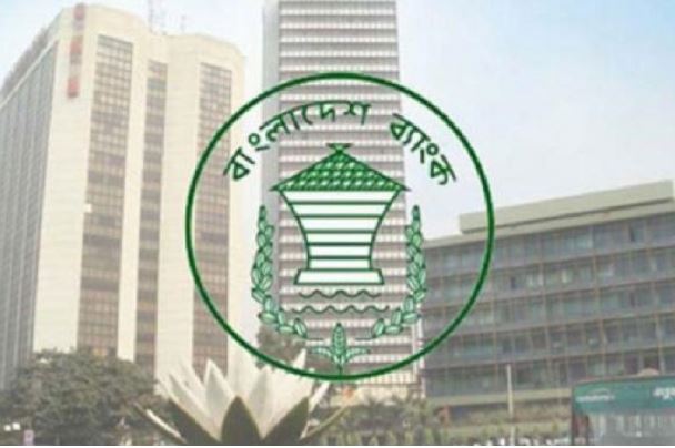 আসছে ২০০ টাকার নোট