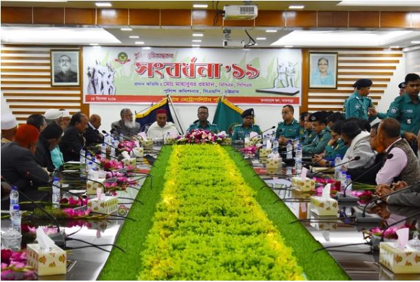সিএমপির প্রতি থানায় হচ্ছে মুক্তিযোদ্ধা কর্ণার