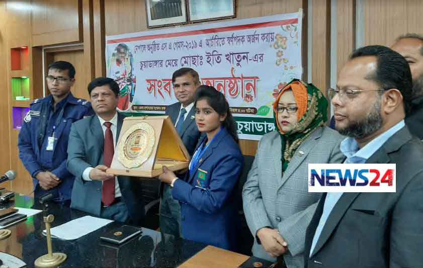 বসবাসের জমি পাচ্ছে এসএ গেমসে স্বর্ণজয়ী ইতি