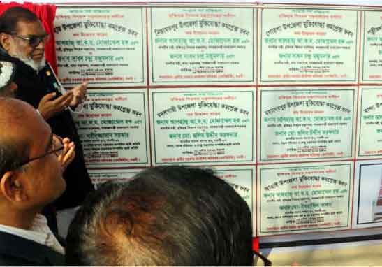 ‘আগামী বিসিএসে ৫০টি প্রশ্নই হবে মুক্তিযুদ্ধভিত্তিক’