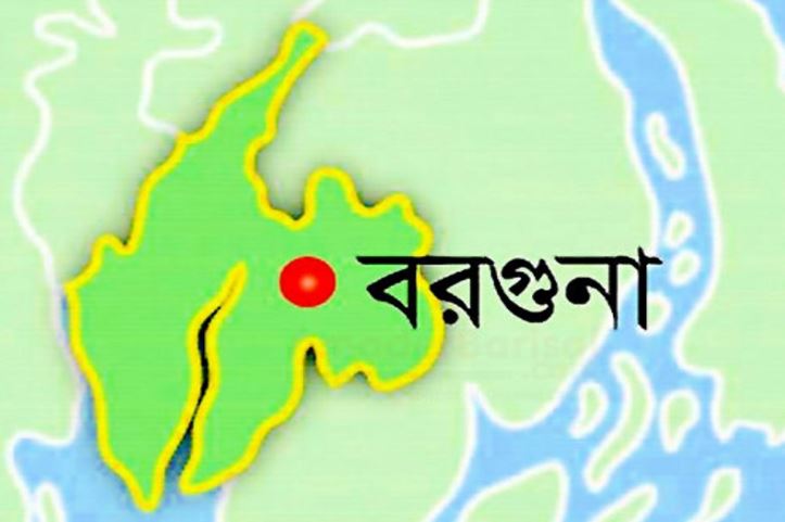 বরগুনায় বৃষ্টির কারণে বেড়েছে শীতের তীব্রতা