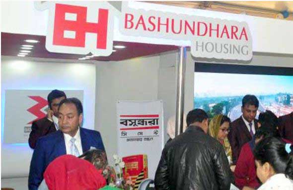 নামমাত্র বুকিং মানি ও সহজ কিস্তিতে প্লট দিচ্ছে বসুন্ধরা