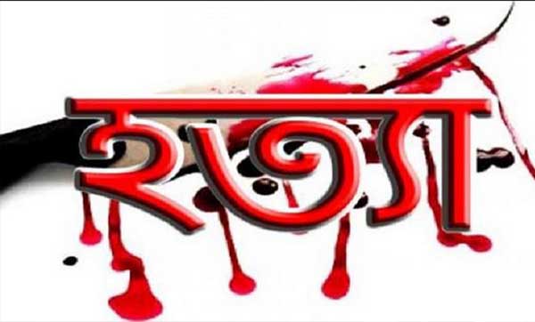 প্রেমে বাধা, মোবাইলে ডেকে বাবাকে খুন