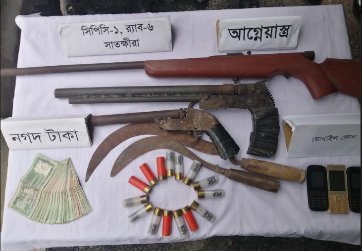 সুন্দরবনে অস্ত্র উদ্ধার, জলদস্যু প্রধানসহ গ্রেপ্তার ৩