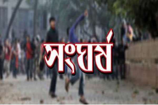 বাগেরহাটে ক্যারাম খেলা নিয়ে সংর্ঘষে যুবক নিহত