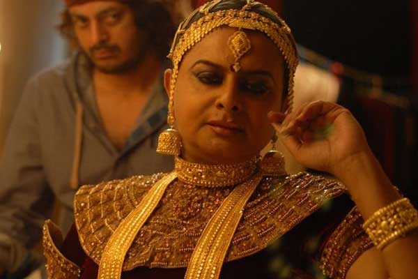 আমার ছিলো সাতটি ঋতু
