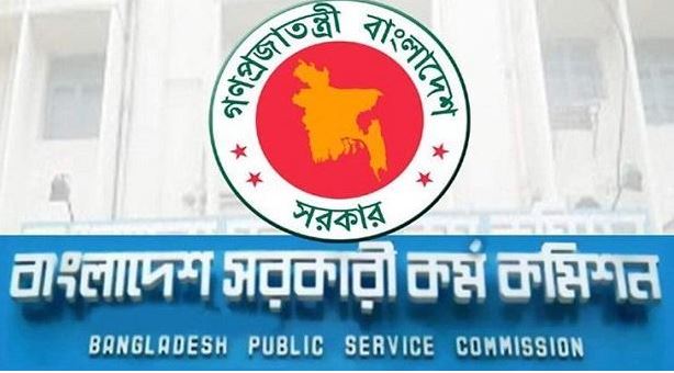বিশেষ বিসিএসে আরও ২ হাজার নিয়োগ