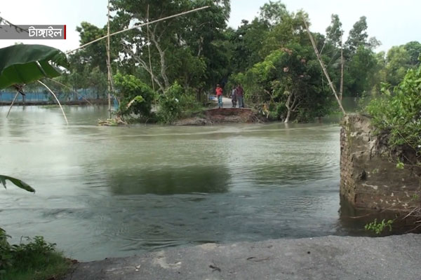 টাঙ্গাইলে বন্যায় রাস্তা ও ব্রীজ-কালভার্টের ব্যাপক ক্ষতি