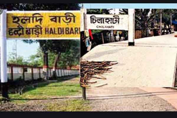 চিলাহাটি-হলদিবাড়ি রেলপথ নির্মাণের কাজ এগিয়ে চলছে