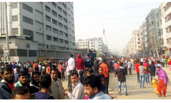 ঢাকা-ময়মনসিংহ মহাসড়ক অবরোধ