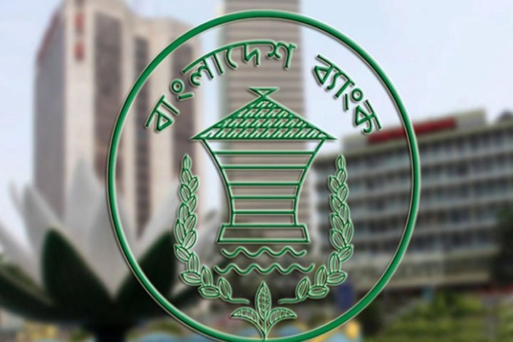 সাত ব্যাংকের নিয়োগ পরীক্ষা স্থগিত