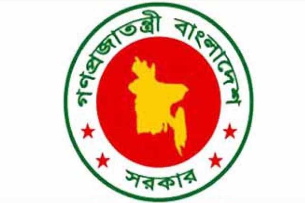 শিক্ষাপ্রতিষ্ঠানের যাবতীয় লেনদেন ব্যাংক হিসেবে