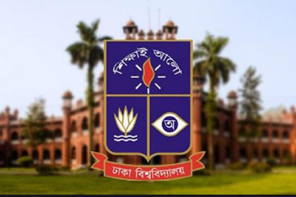 স্বাস্থ্যবিধি মেনে ঢাবির অনার্স-মাস্টার্স পরীক্ষা ২৬ ডিসেম্বর 