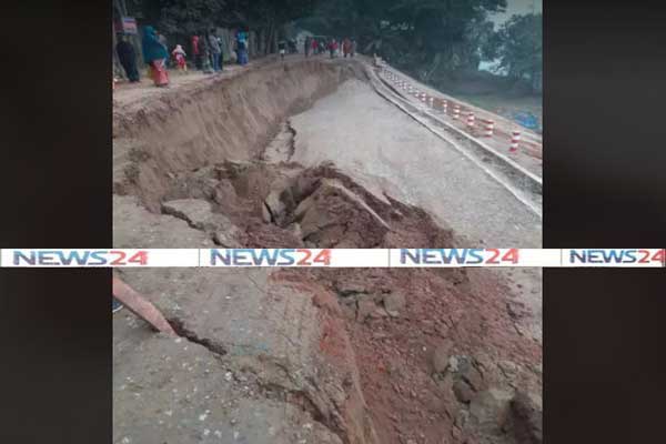 কাপাসিয়ায় ১০ ফুট গভীরে দেবে গেল সড়ক, যোগাযোগ বিচ্ছিন্ন

