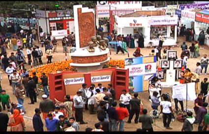 অমর একুশে গ্রন্থমেলা ভার্চ্যুয়ালি করার সিদ্ধান্ত