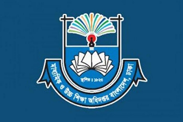 বেসরকারি মাধ্যমিক বিদ্যালয়ে ৫ শর্তে লটারিতে ভর্তি