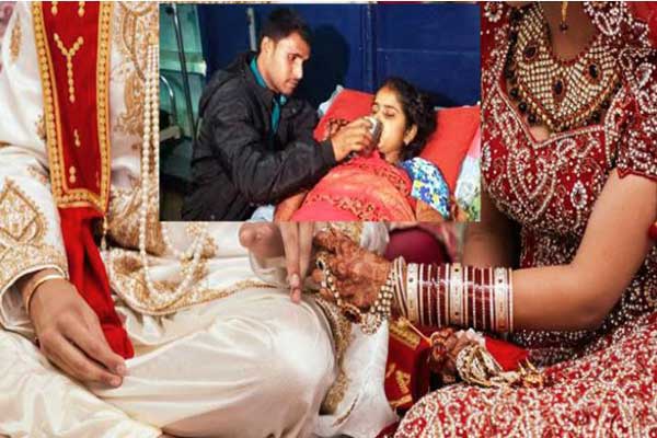 বিয়ের কয়েক ঘন্টা আগেই পঙ্গু কনে এর পর যা হল...