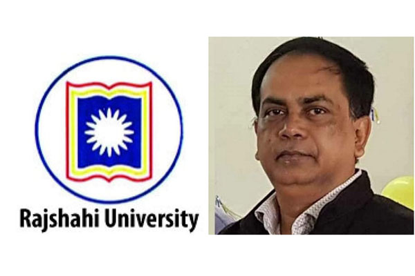 রাবি অধ্যাপককে হত্যার হুমকি