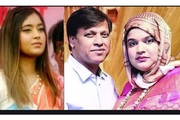 সাংসদ পাপুলের স্ত্রী ও মেয়ের জামিন