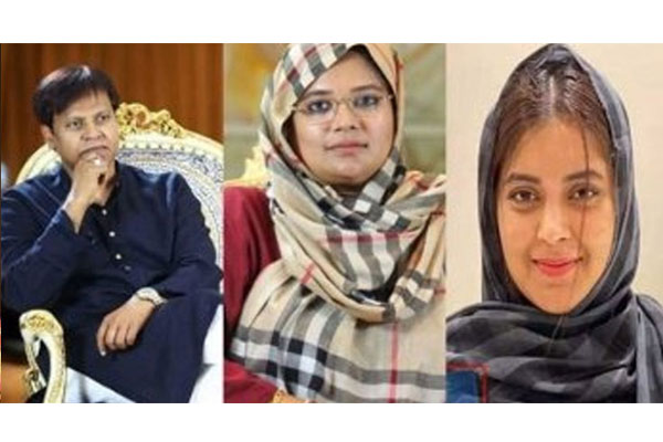 এমপি পাপুলের স্ত্রী ও মেয়ের আদালতে আত্মসমর্পণ