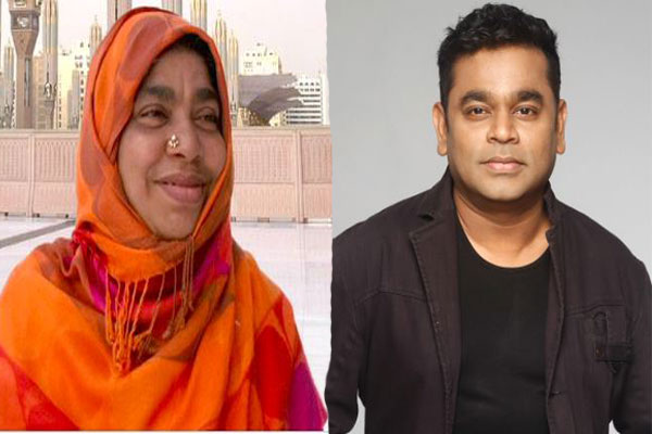 মা হারালেন এ আর রহমান
