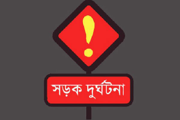 ঘাটাইলে ট্রাকচাপায় মোটরসাইকেল আরোহী তিন কিশোর নিহত