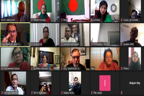 কানাডা মহিলা আওয়ামী লীগের বিজয় দিবস উদযাপন
