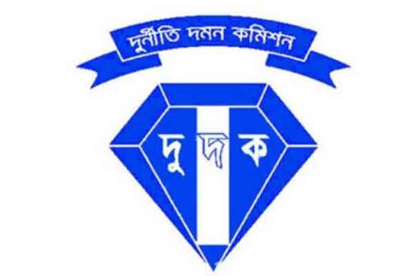 ২৪ কোটি টাকার অবৈধ সম্পদ অর্জন,  ব্যবসায়ীর বিরুদ্ধে দুদকের মামলা