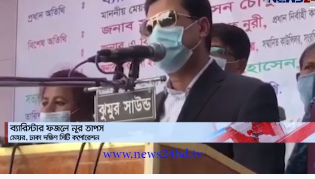 দোকান উচ্ছেদ কোনো ব্যক্তির বিরুদ্ধে নয়: মেয়র তাপস