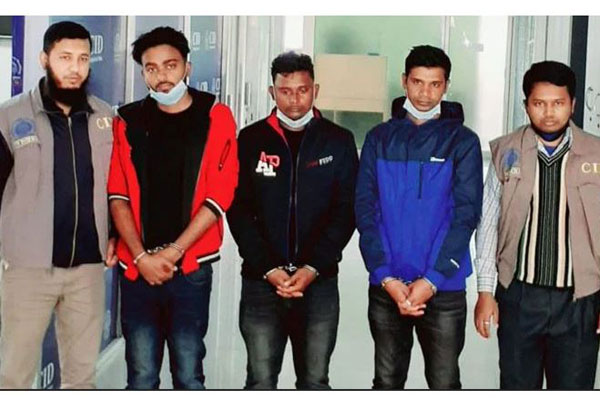 প্রশ্নপত্র ফাঁস: দুই ব্যাংক কর্মকর্তাসহ গ্রেপ্তার ৭