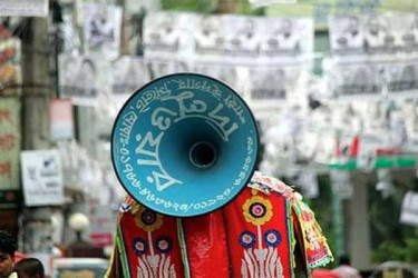 নির্বাচনী প্রচার-প্রচারণা শেষ হচ্ছে শুক্রবার সকালে 