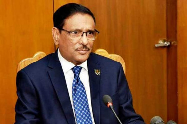 সারাদেশে নৌকার পক্ষে অভূতপূর্ব গণজোয়ার: ওবায়দুল কাদের  