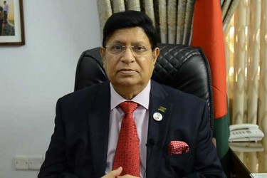 মালয়েশিয়ায় ই-পাসপোর্ট ও ভিসা আবেদনের ‘কল সেন্টার’ উদ্বোধন পররাষ্ট্রমন্ত্রীর