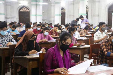 ২৪ বিশ্ববিদ্যালয়ে গুচ্ছ ভর্তি পরীক্ষার তারিখ জানা গেল