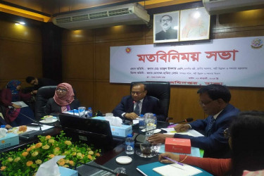বঙ্গবন্ধুর গণমুখী সমবায় আন্দোলনকে দেশব্যাপী ছড়িয়ে দেয়ার আহ্বান স্থানীয় সরকার মন্ত্রীর