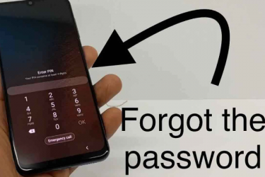 পাসওয়ার্ড ভুলে গেলে যা করবেন