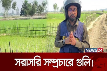 সীমান্তে সংঘাত: সারাদিনে যা যা হলো...