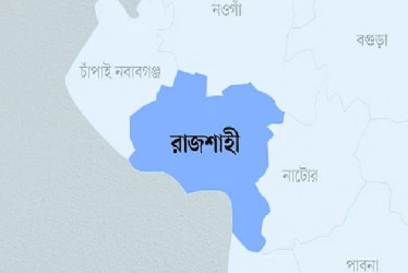 রাজশাহী-মুর্শিদাবাদ নৌপথ উদ্বোধন আজ