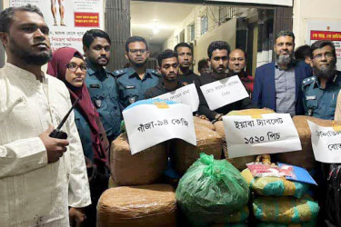 বিপুল পরিমাণ গাঁজা-ইয়াবা-ফেনসিডিলসহ দুই ভাই আটক 