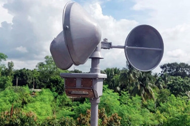 বৃষ্টির বিষয়ে যা বললো আবহাওয়া অফিস 