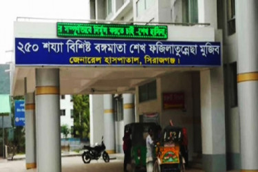 মেয়াদোত্তীর্ণ স্যালাইন পানে শিশুর মৃত্যু, মাসহ অসুস্থ ৩
