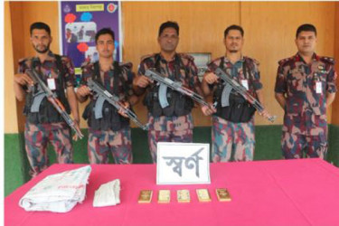সাড়ে ৪ কোটি টাকার স্বর্ণ ফেলে ভারতে পালাল চোরাকারবারী