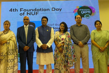 নারী উদ্যোক্তা ফোরামের বর্ষপূর্তি অনুষ্ঠিত